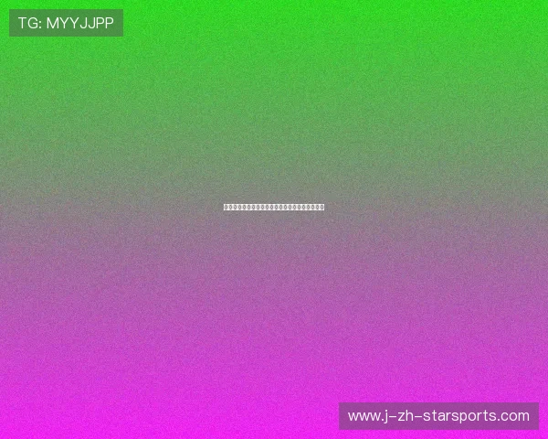 篮球联赛推广青少年陪练志愿者招募与培训常态化